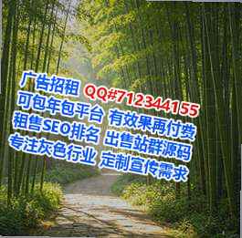 播州孕母影视事务所